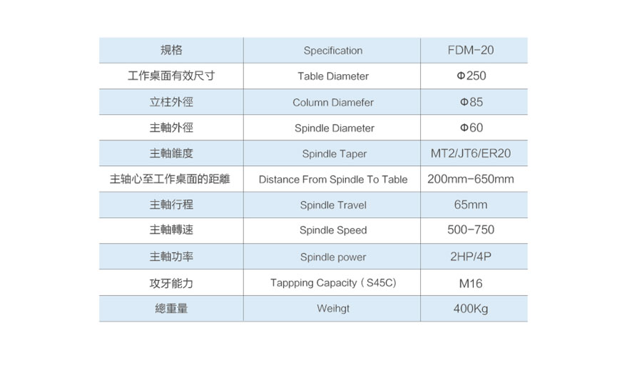 1-1详情.jpg